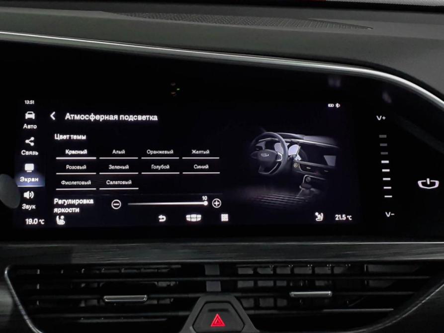 Geely Tugella I Рестайлинг Москва  - изображение 13