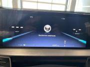 Chery Tiggo 7 Pro Max I Екатеринбург  - изображение 42
