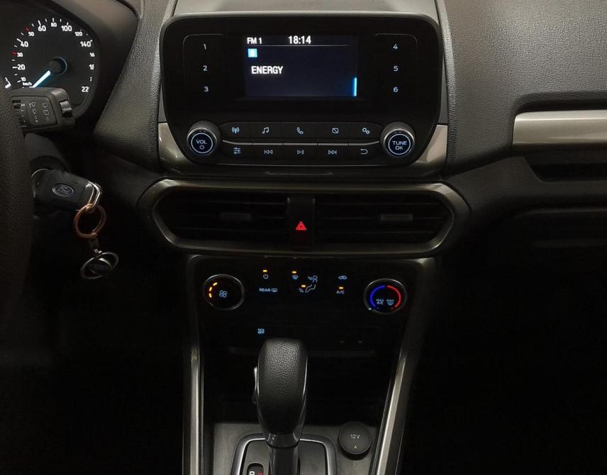 Ford EcoSport II Рестайлинг Новокузнецк  - изображение 15