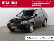 Volvo XC90 I Рестайлинг Красноярск  - изображение 22