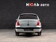 Renault Symbol I Рестайлинг Екатеринбург  - изображение 14