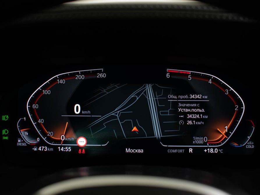 BMW 4 серии G22 G23 G26 Москва  - изображение 12
