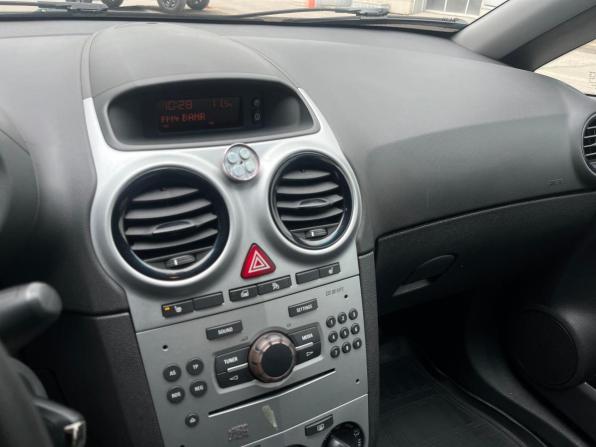 Opel Corsa D Рестайлинг II с пробегом 2012 года, цена 499 000 рублей, 138000 км, хэтчбек, Автокод Объявления