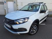 Lada (ВАЗ) Granta I Рестайлинг Санкт-Петербург  - изображение 16