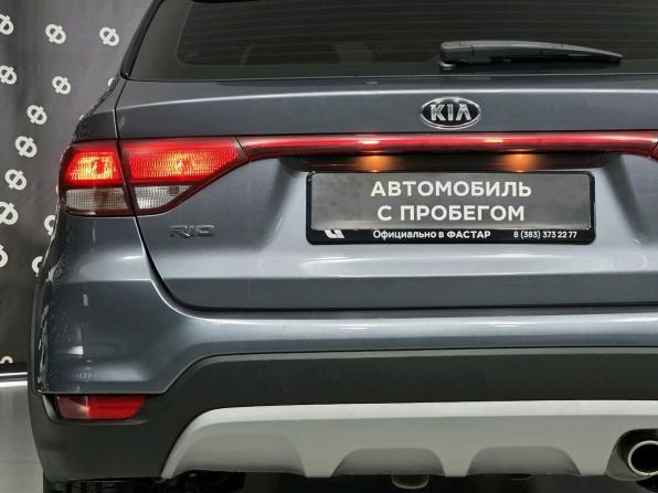 Kia Rio IV с пробегом 2020 года, цена 1 620 000 рублей, 81880 км, хэтчбек, Автокод Объявления