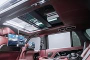 Land Rover Range Rover V Москва  - изображение 59