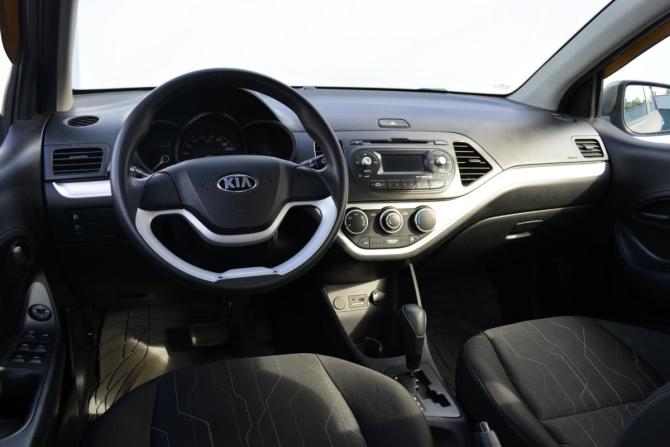 Kia Picanto II с пробегом 2013 года, цена 1 049 000 рублей, 75000 км, хэтчбек, Автокод Объявления