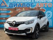 Renault Kaptur I Рестайлинг Набережные Челны  - изображение 31