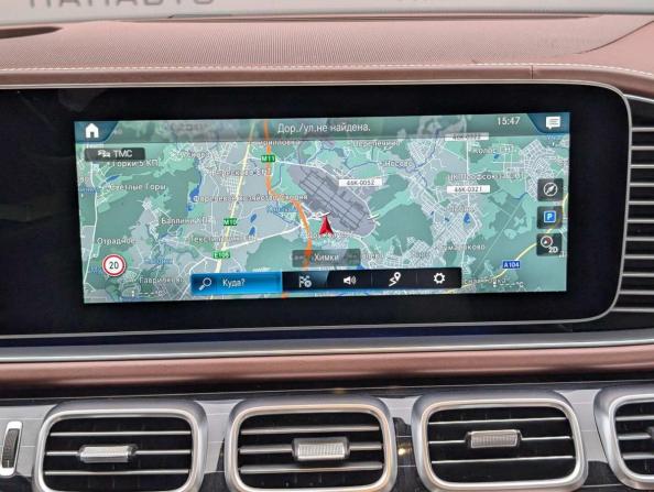 Mercedes-Benz Maybach GLS I с пробегом 2020 года, цена 12 549 000 рублей, 69934 км, внедорожник, Автокод Объявления