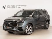Geely Okavango I Рестайлинг Казань  - изображение 13