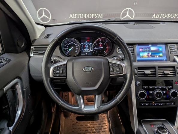 Land Rover Discovery Sport I с пробегом 2016 года, цена 2 450 000 рублей, 82404 км, внедорожник, Автокод Объявления