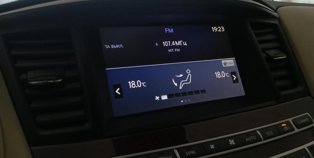 Infiniti QX60 I Рестайлинг Москва  - изображение 13