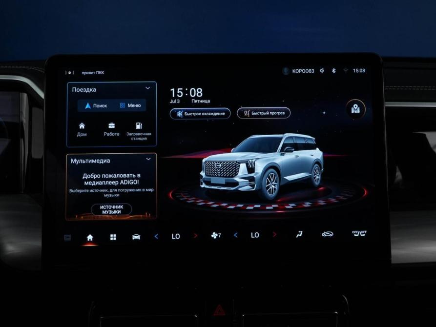GAC GS8 II Москва  - изображение 26