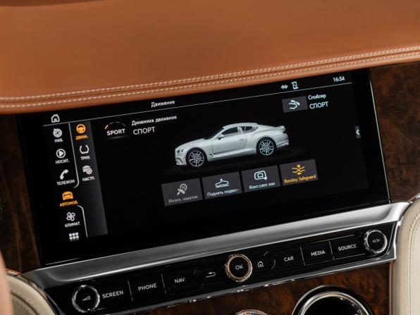 Bentley Continental GT III с пробегом 2020 года, цена 18 500 000 рублей, 47889 км, купе, Автокод Объявления