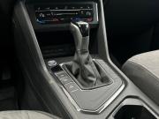 Volkswagen Tiguan II Рестайлинг Санкт-Петербург  - изображение 41