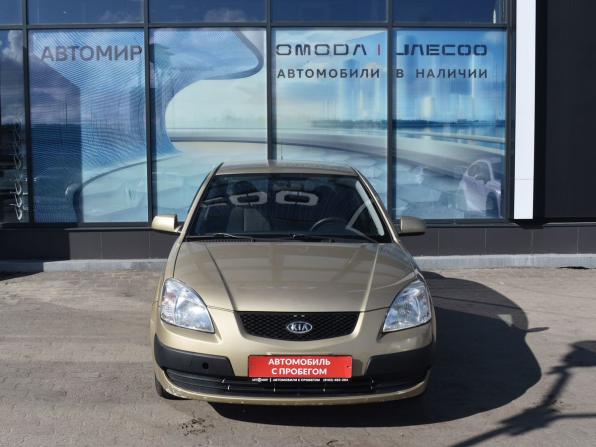 Kia Rio II с пробегом 2009 года, цена 460 000 рублей, 142484 км, седан, Автокод Объявления