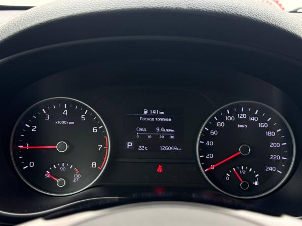 Kia Sportage IV Рестайлинг с пробегом 2019 года, цена 2 239 000 рублей, 126049 км, внедорожник, Автокод Объявления