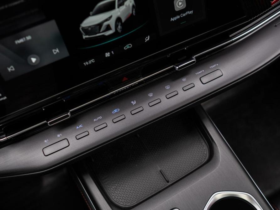 Changan CS55 Plus II Рестайлинг Сочи  - изображение 22