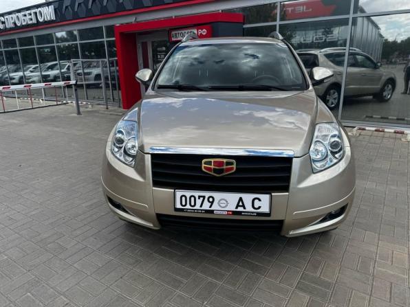 Geely Emgrand X7 I с пробегом 2014 года, цена 699 990 рублей, 82509 км, внедорожник, Автокод Объявления