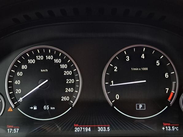 BMW 5 серии VI (F10/F11/F07) Рестайлинг с пробегом 2014 года, цена 1 670 000 рублей, 207185 км, седан, Автокод Объявления