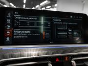 BMW X6 III (G06) Москва  - изображение 49