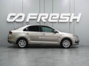 Skoda Rapid II Воронеж  - изображение 26