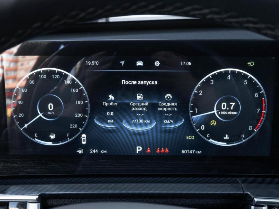 Chery Tiggo 7 Pro Max I Рестайлинг Ставрополь  - изображение 28