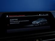 BMW 8 серии II (G14/G15/G16) Москва  - изображение 50