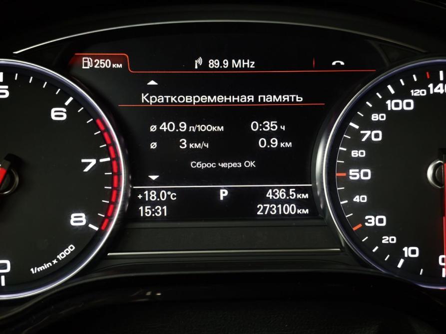 Audi A8 III (D4) Рестайлинг Москва  - изображение 16