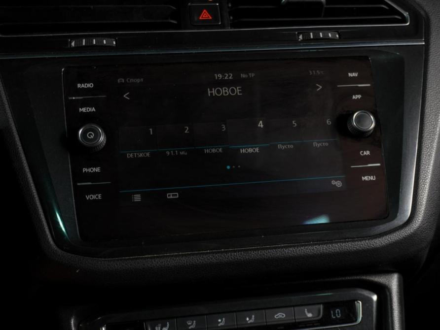 Volkswagen Tiguan II Воронеж  - изображение 17