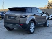 Land Rover Range Rover Evoque I Пермь  - изображение 23