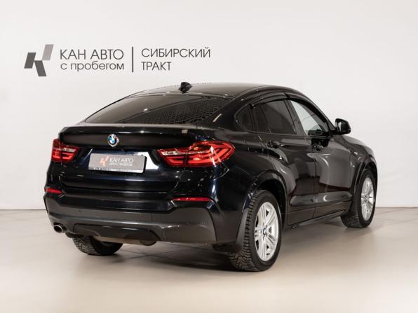 BMW X4 I (F26) с пробегом 2016 года, цена 3 080 000 рублей, 122000 км, внедорожник, Автокод Объявления