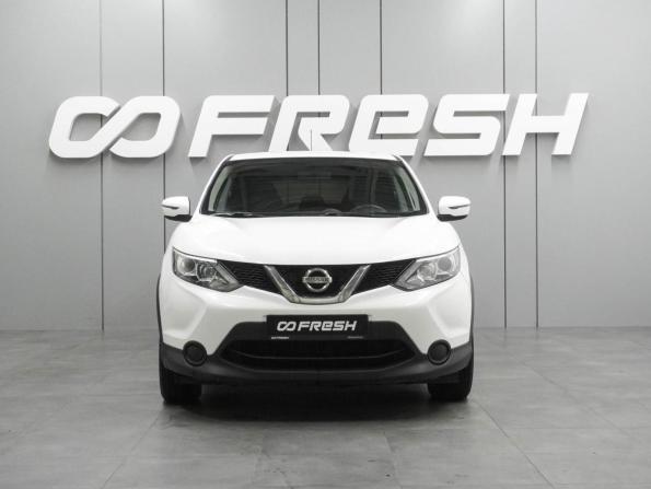 Nissan Qashqai II с пробегом 2015 года, цена 1 369 000 рублей, 125266 км, внедорожник, Автокод Объявления