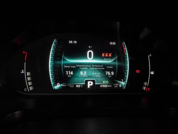 Chery Tiggo 7 Pro I с пробегом 2022 года, цена 1 639 000 рублей, 41920 км, внедорожник, Автокод Объявления