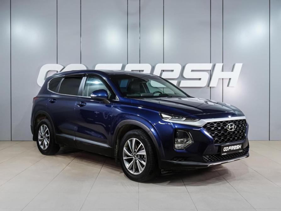 Hyundai Santa Fe IV Воронеж  - изображение 1