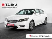 Honda Accord IX Иркутск  - изображение 25