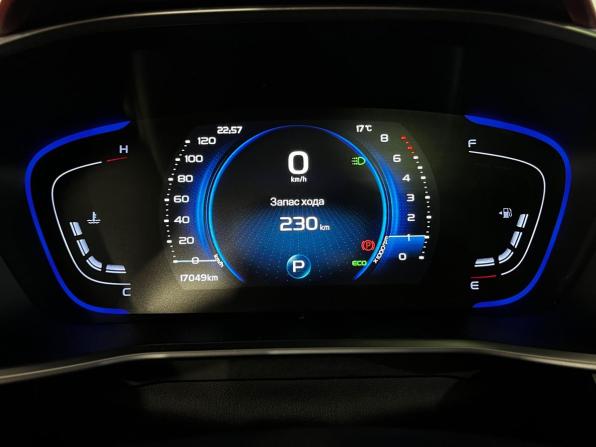 Geely Coolray I с пробегом 2022 года, цена 2 070 900 рублей, 16930 км, внедорожник, Автокод Объявления