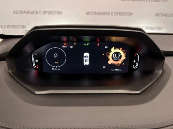 Changan CS55 Plus II с пробегом 2023 года, цена 1 789 000 рублей, 80695 км, внедорожник, Автокод Объявления