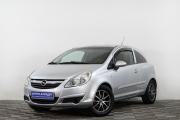 Opel Corsa D Сургут  - изображение 18
