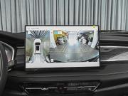 Changan CS75 Pro Ставрополь  - изображение 40
