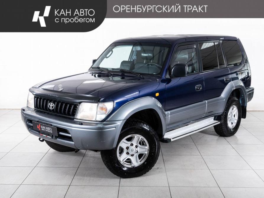 Toyota Land Cruiser Prado 90 Series Казань  - изображение 1