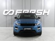 Land Rover Range Rover Evoque I Ростов-на-Дону  - изображение 26