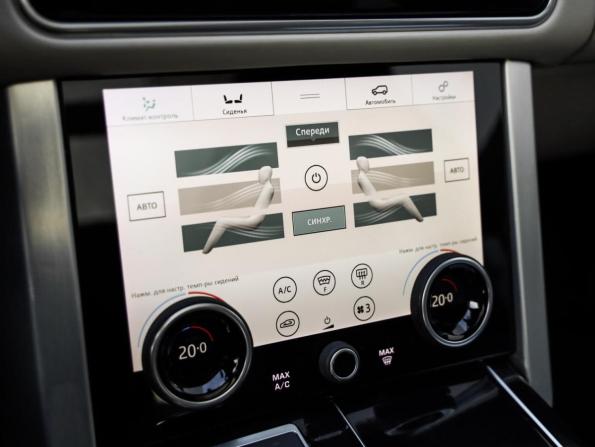 Land Rover Range Rover IV Рестайлинг с пробегом 2019 года, цена 5 870 799 рублей, 153316 км, внедорожник, Автокод Объявления