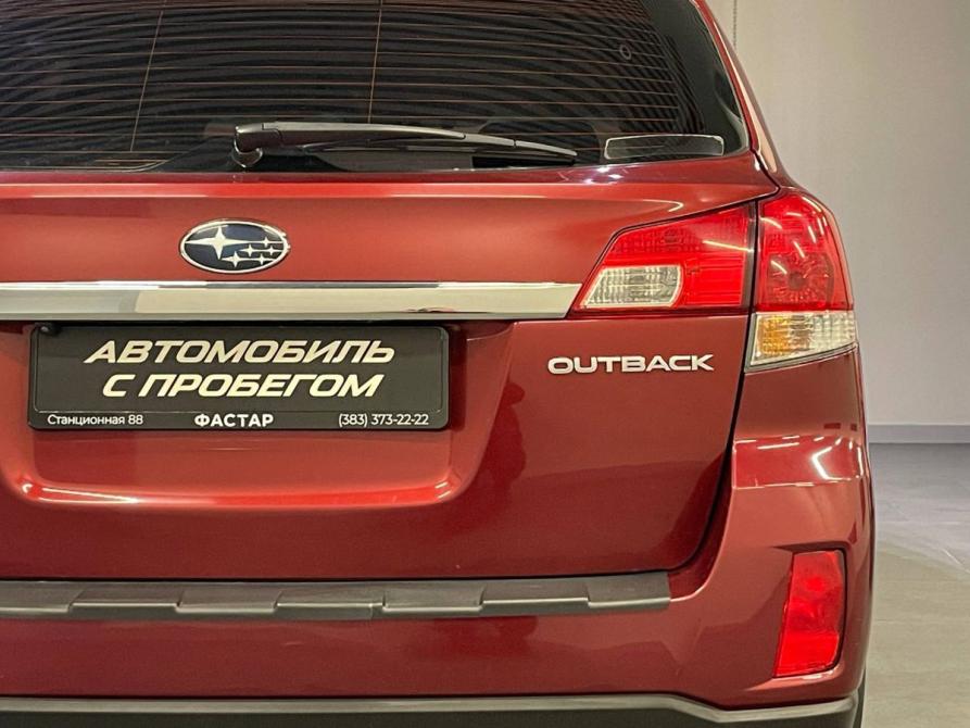 Subaru Outback IV Новосибирск  - изображение 8