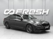 BMW 5 серии VII (G30/G31/G38) Ростов-на-Дону  - изображение 24