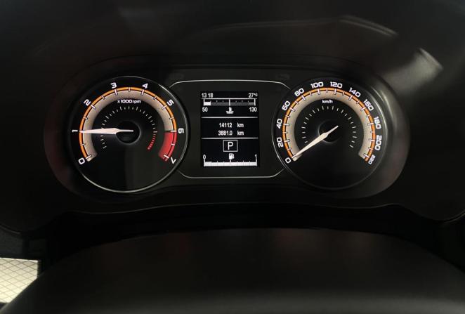 Lada (ВАЗ) Vesta I Рестайлинг (NG) с пробегом 2025 года, цена 1 480 000 рублей, 14112 км, седан, Автокод Объявления