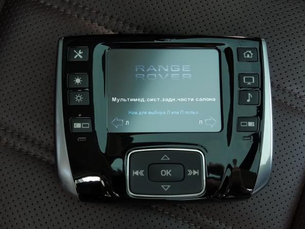 Land Rover Range Rover IV с пробегом 2013 года, цена 3 300 000 рублей, 201556 км, внедорожник, Автокод Объявления