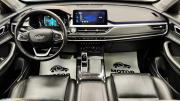 Chery Tiggo 7 Pro I Киров  - изображение 26