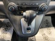 Honda CR-V III Рестайлинг Новомосковск  - изображение 29