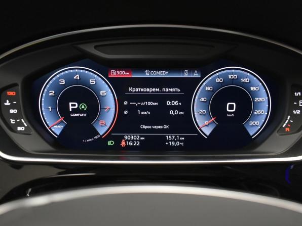 Audi A8 IV (D5) с пробегом 2018 года, цена 4 790 000 рублей, 90000 км, седан, Автокод Объявления